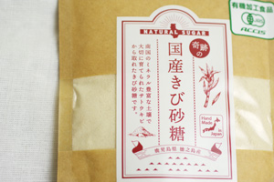 JAS�ޡ������ʤȤ�������