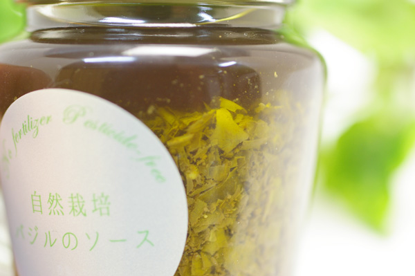 自然栽培金時しょうがパウダー